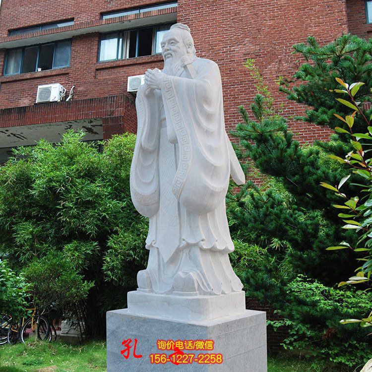 校園孔子像，漢白玉大理石石刻孔子