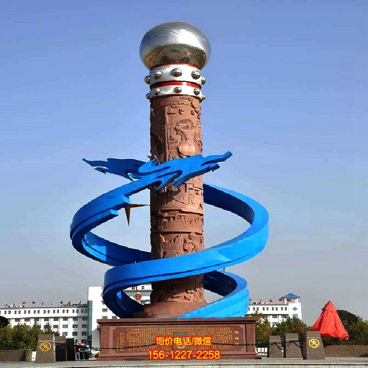 不銹鋼抽象龍景觀柱城市企業廣場景觀標識 不銹鋼抽象龍景觀柱城市企業廣場景觀標識