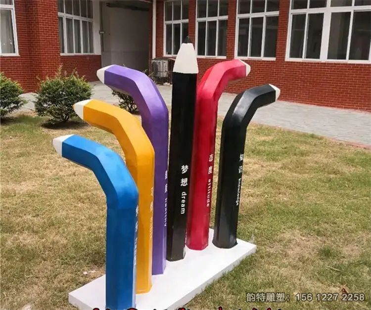 仿真鉛筆雕塑,校園雕塑制作廠(chǎng)家 仿真鉛筆雕塑,校園雕塑制作廠(chǎng)家