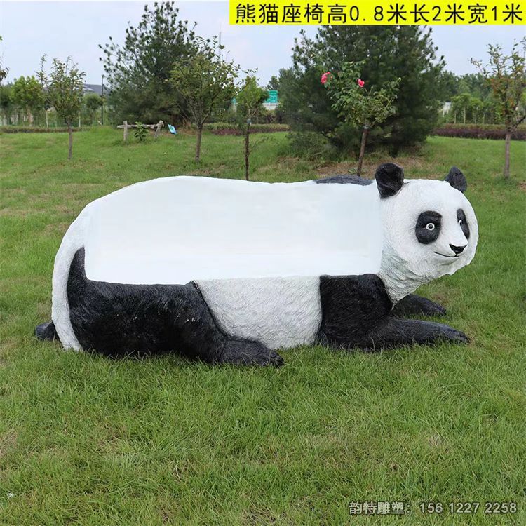 玻璃鋼卡通動物座椅，長頸鹿熊貓造型坐凳加工廠家