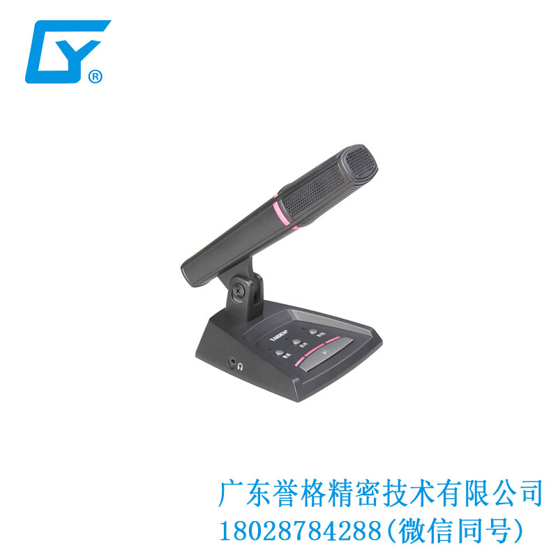 臺電話筒、底座