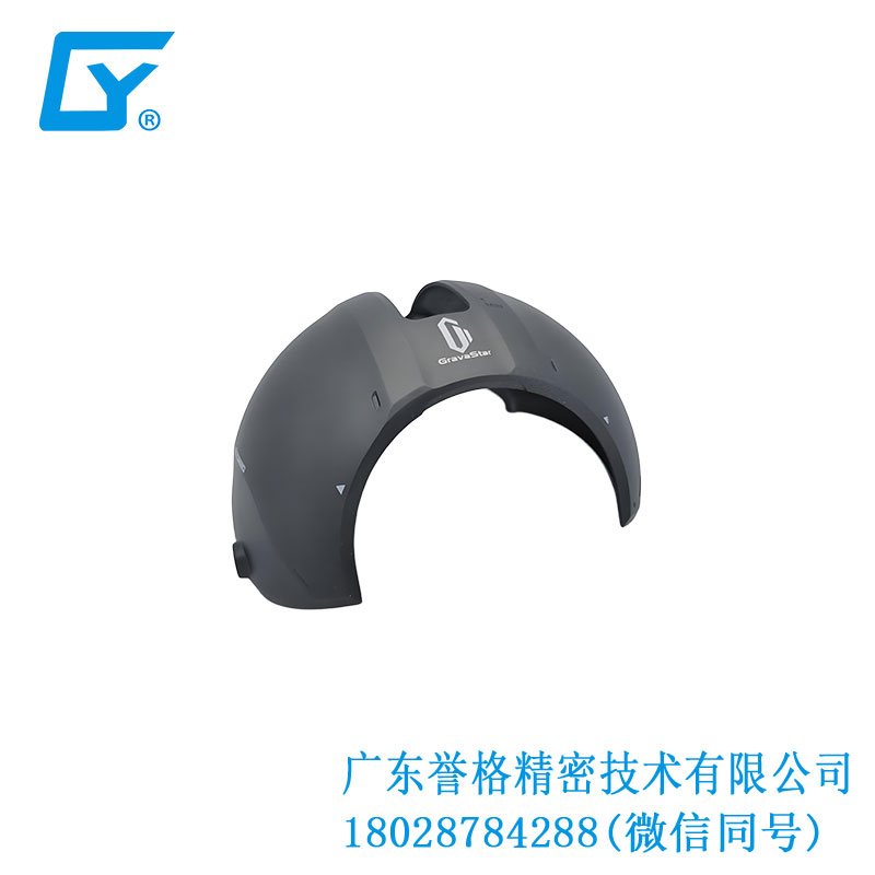 GravaStar G1pro藍(lán)牙音響