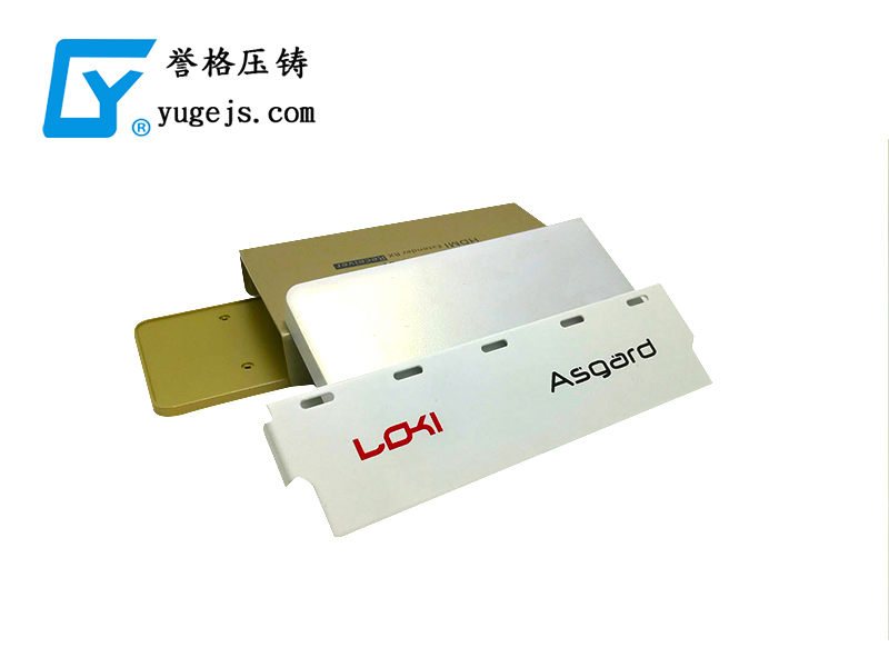 一個嚴格把控質(zhì)量關(guān)的鋁合金壓鑄廠是怎樣的 一個嚴格把控質(zhì)量關(guān)的鋁合金壓鑄廠是怎樣的