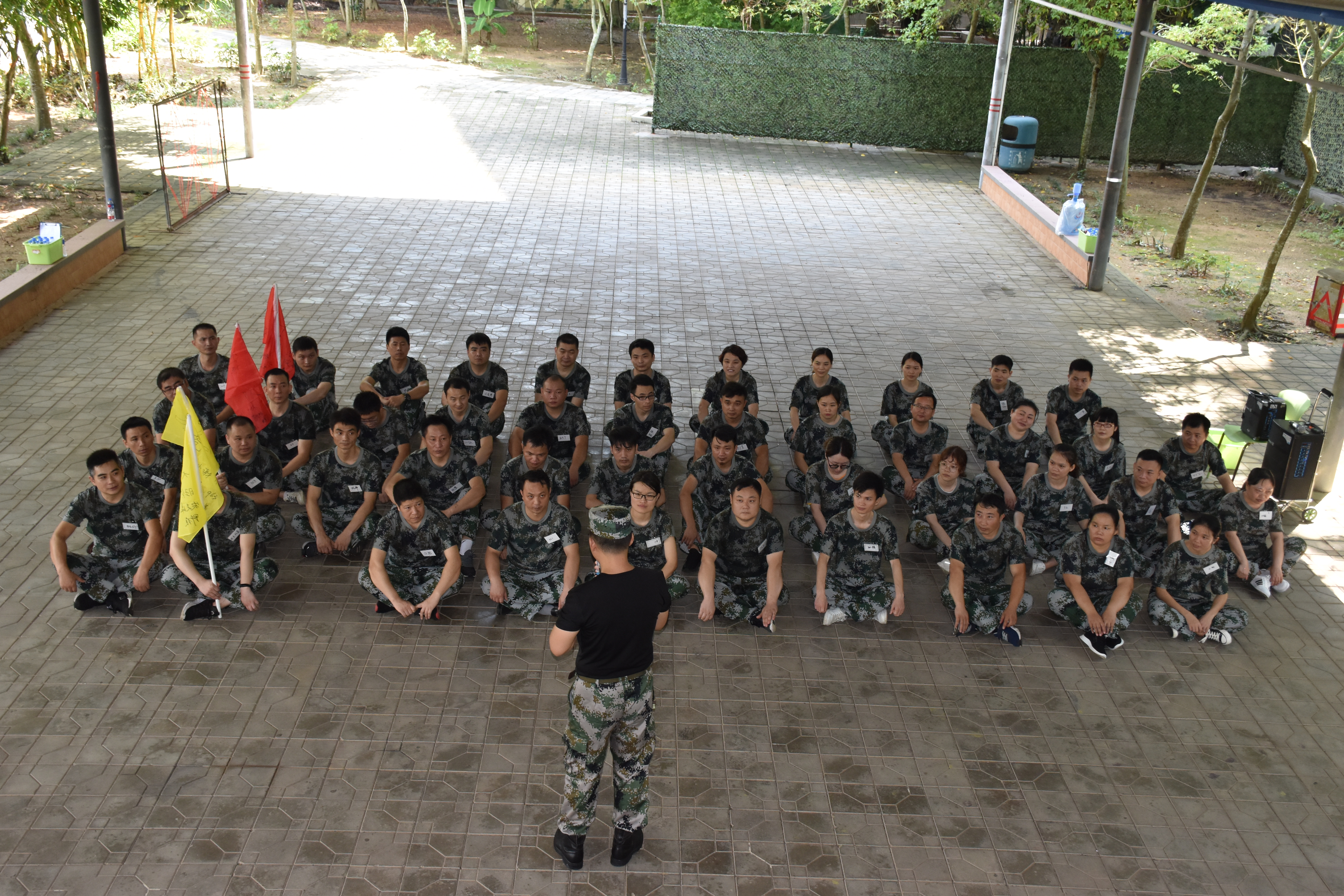 公司團(tuán)建心得體會(huì)? 公司團(tuán)建心得體會(huì)?