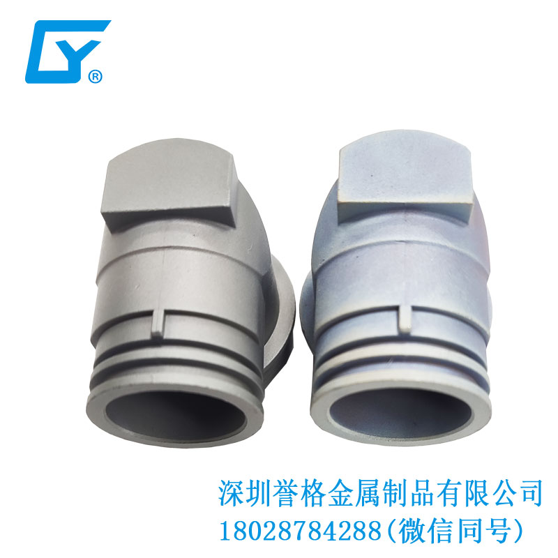 交流AC充電座有用到鋅合金壓鑄件嗎？