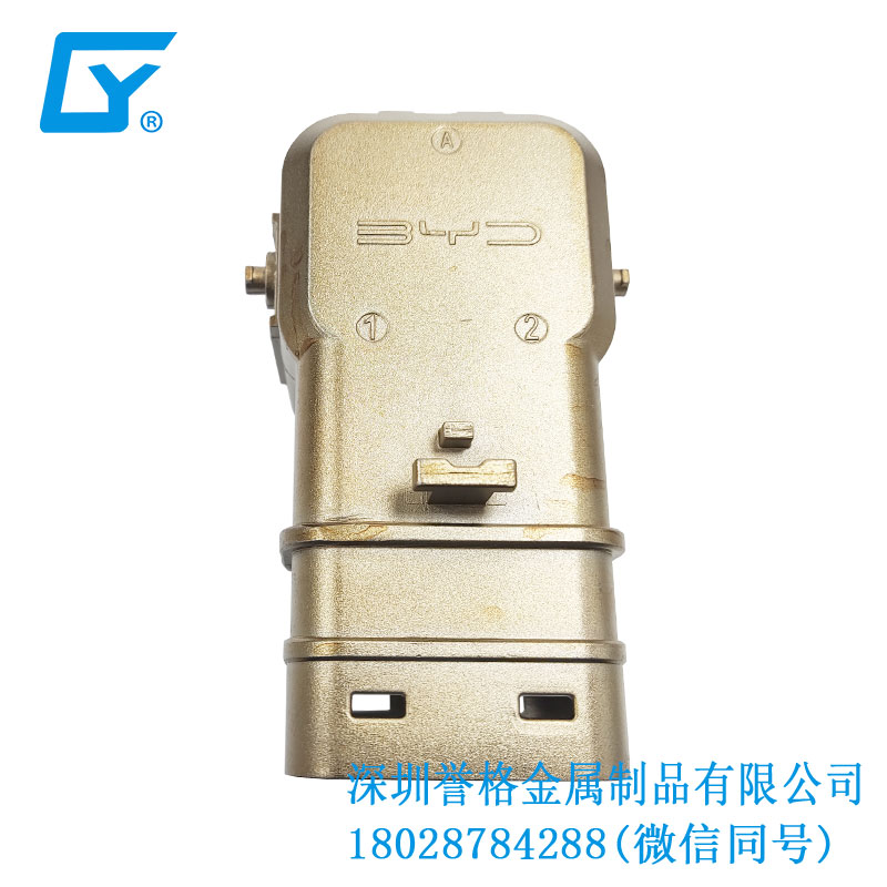 交流AC電動(dòng)汽車充電接口有用到鋅合金壓鑄產(chǎn)品嗎? 交流AC電動(dòng)汽車充電接口有用到鋅合金壓鑄產(chǎn)品嗎?