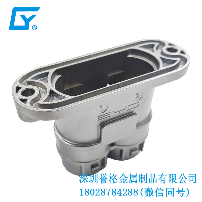 華南鎂合金壓鑄件廠與直流充電槍發展的關系 華南鎂合金壓鑄件廠與直流充電槍發展的關系