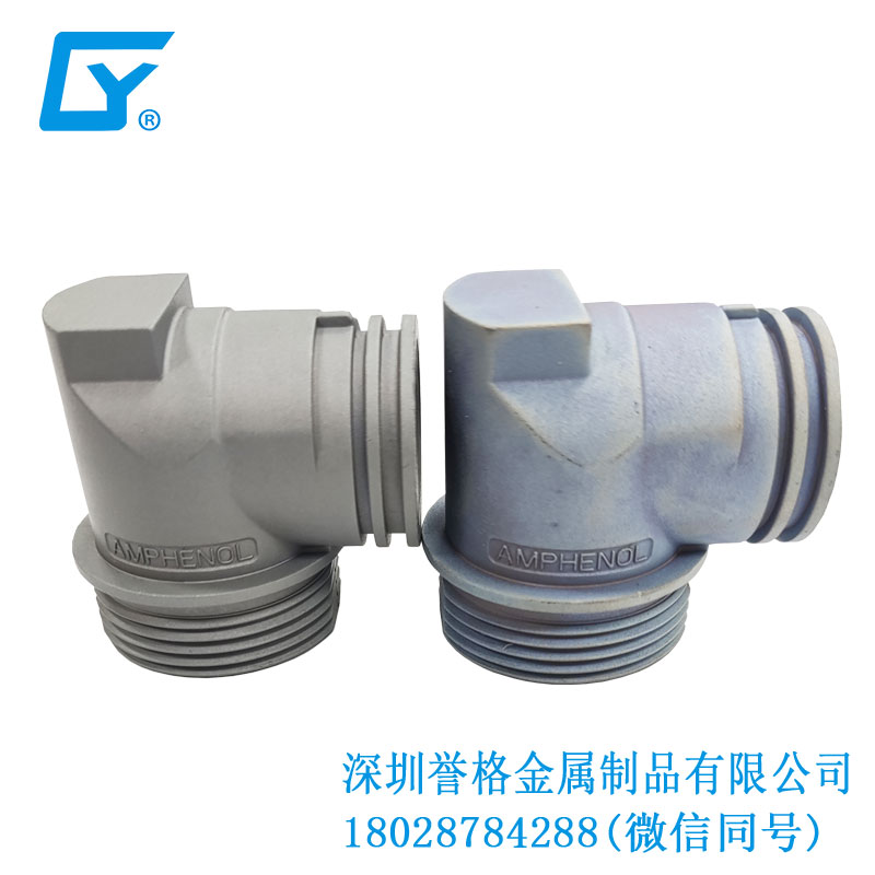 歐標超級充電站有應用鋁合金壓鑄產(chǎn)品嗎? 歐標超級充電站有應用鋁合金壓鑄產(chǎn)品嗎?