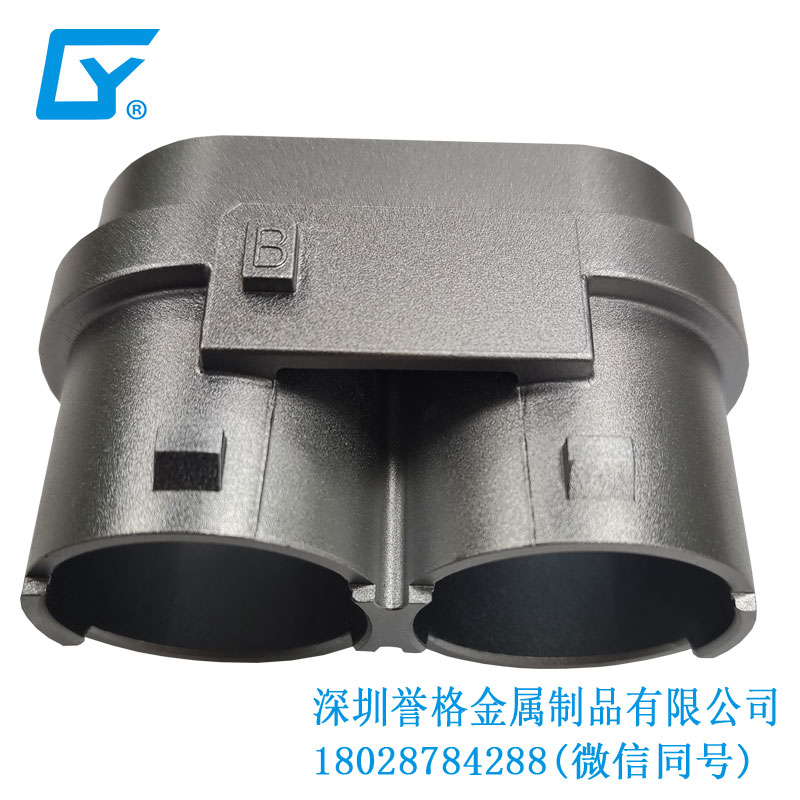 直流DC充電口配件有用到鋁合金壓鑄件嗎? 直流DC充電口配件有用到鋁合金壓鑄件嗎?