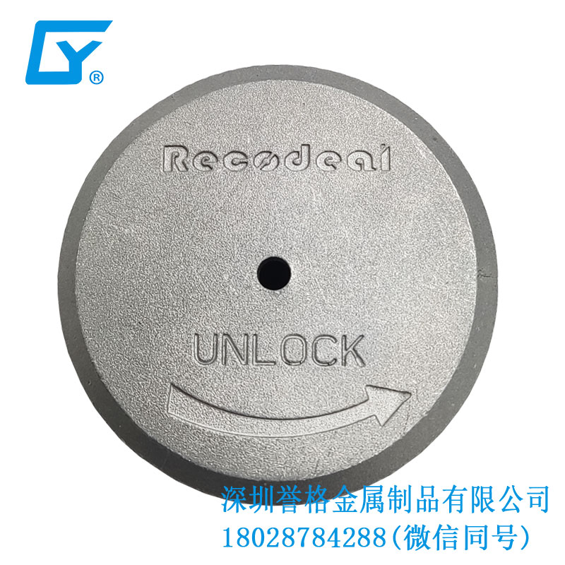 優(yōu)點(diǎn)智能鎖有使用壓鑄產(chǎn)品嗎? 優(yōu)點(diǎn)智能鎖有使用壓鑄產(chǎn)品嗎?